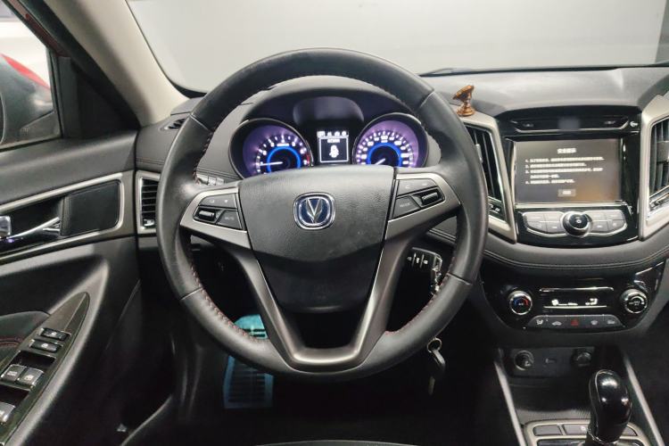 Used CHANGAN Eado 2016 1.6L Automatic Junku Model
