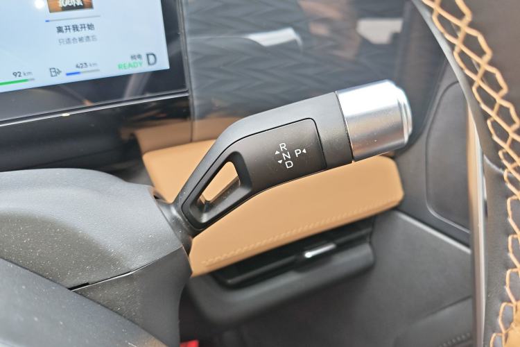 Used Geely Galaxy L7 2024 1.5T 115 km PLUS Dragon Edition Gear Lever