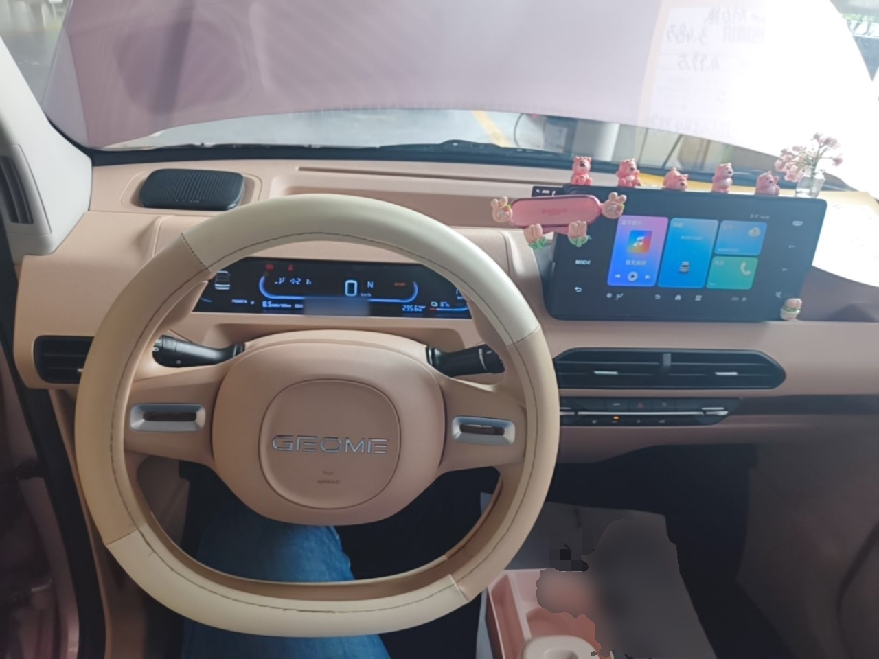 Geely Galaxy Panda 2024 Panda Mini 200km Endurance Bear — снимка 12