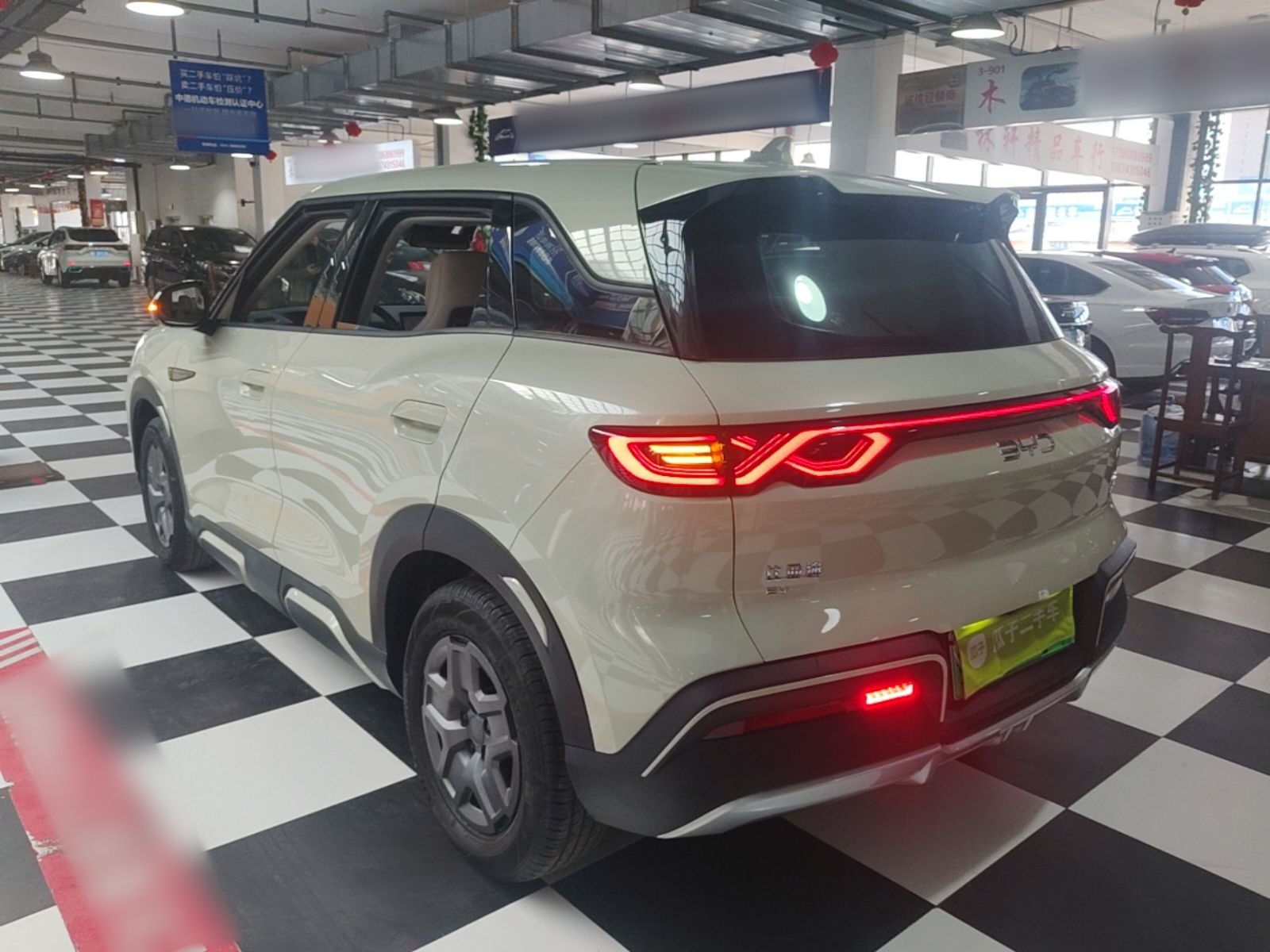 BYD Yuan UP 2025 Intelligent Driving Version 401 KM Dynamic Edition — снимка 4