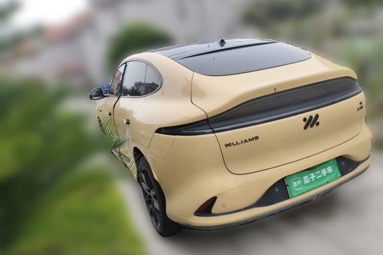 Used IM LS6 2023 Max Standard Edition