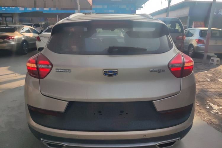 Used Geely Auto Emgrand GS 2016 Sport Edition 1.3T Automatic ZhenShang Model
