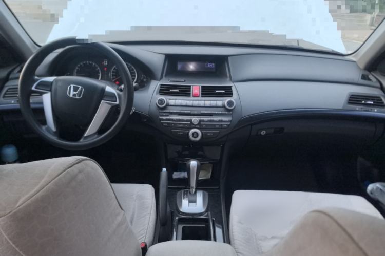 Used Honda Accord 2013 2.0L LX Center Console