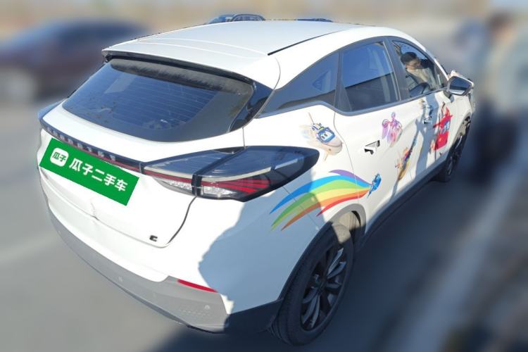 Used Geometry C 2022 400KM Blueberry Pro
