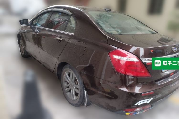 Used Geely Auto Emgrand 2016 Sedan 1.5L Manual Upward Edition Rear Left 45 Deg