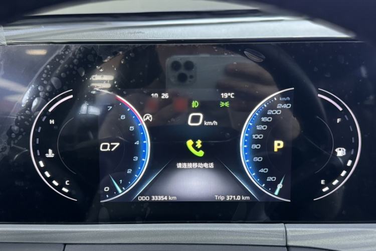 Used Ford Equator 2021 EcoBoost 225 Platinum Edition 6-seater