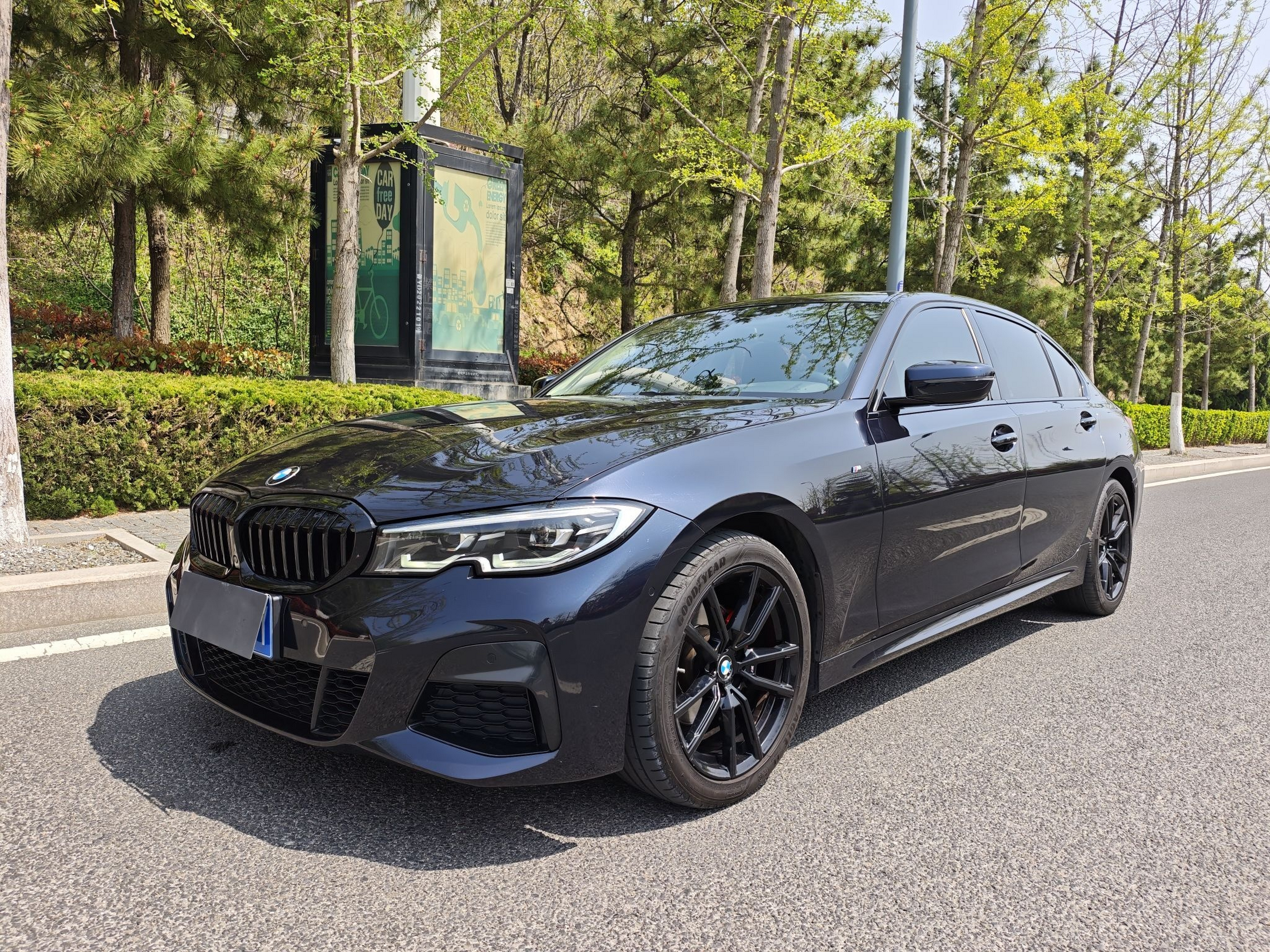 Parte inferior delantera