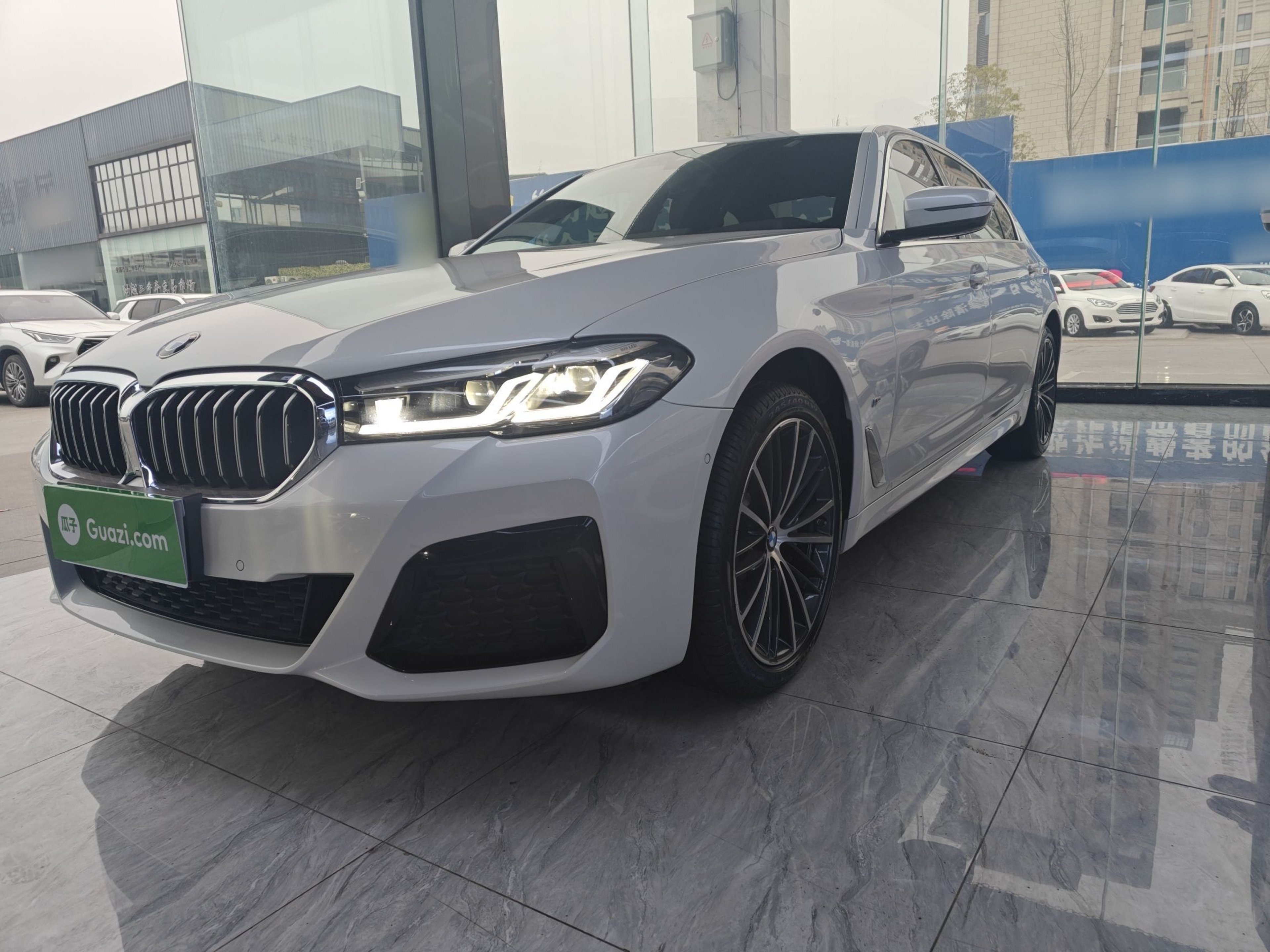Under Front Bumper