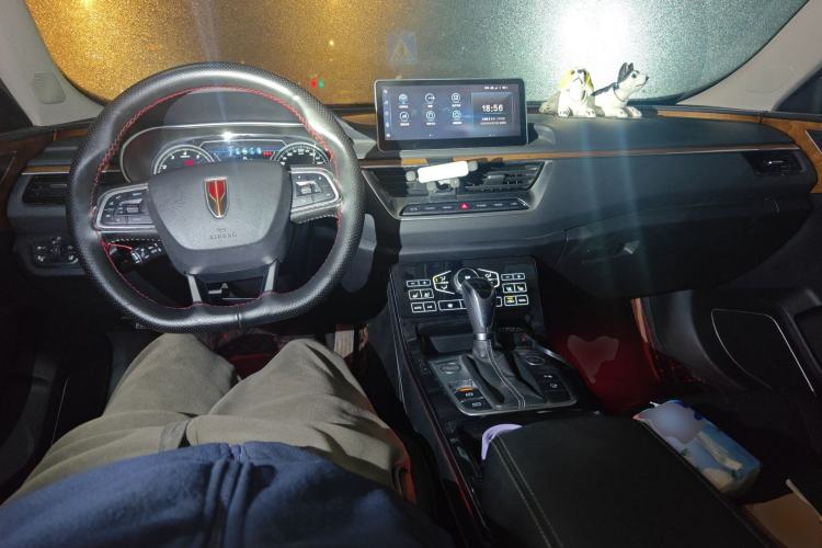 Used Hongqi H5 2019 30TD Smart Connect Enjoy Edition Center Console