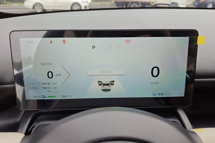 Used Wuling Bingo PLUS 2024 510 km Range 5-Seater Version