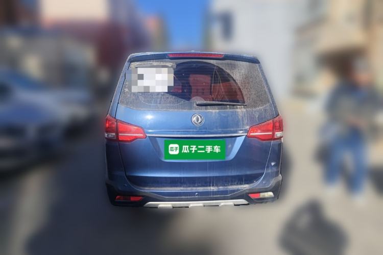 Used FORTHING S500 2016 1.6L CVT Deluxe Model
