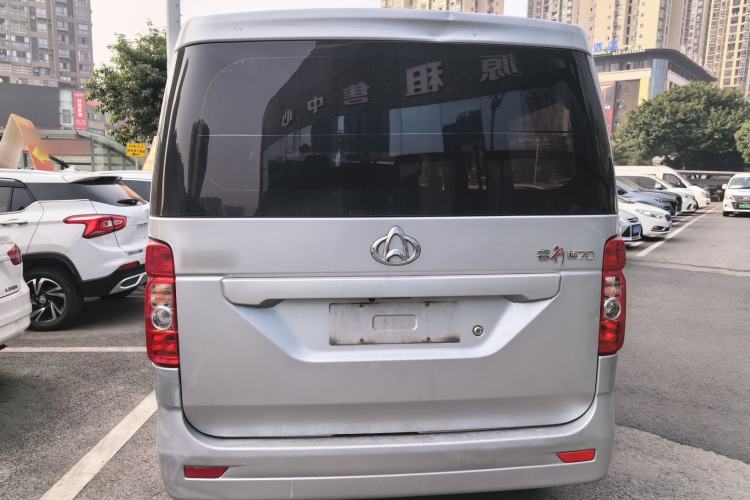 Used Chana Ruixing M70 2018 1.5L Comfort Model Flat-Top Hatchback DAM15DL
