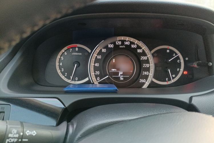 Used Honda Accord 2016 2.0L Elite Edition