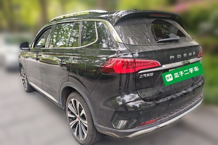 Used Roewe RX5 eMAX 2020 500 PHEV Smart Cabin Flagship Edition