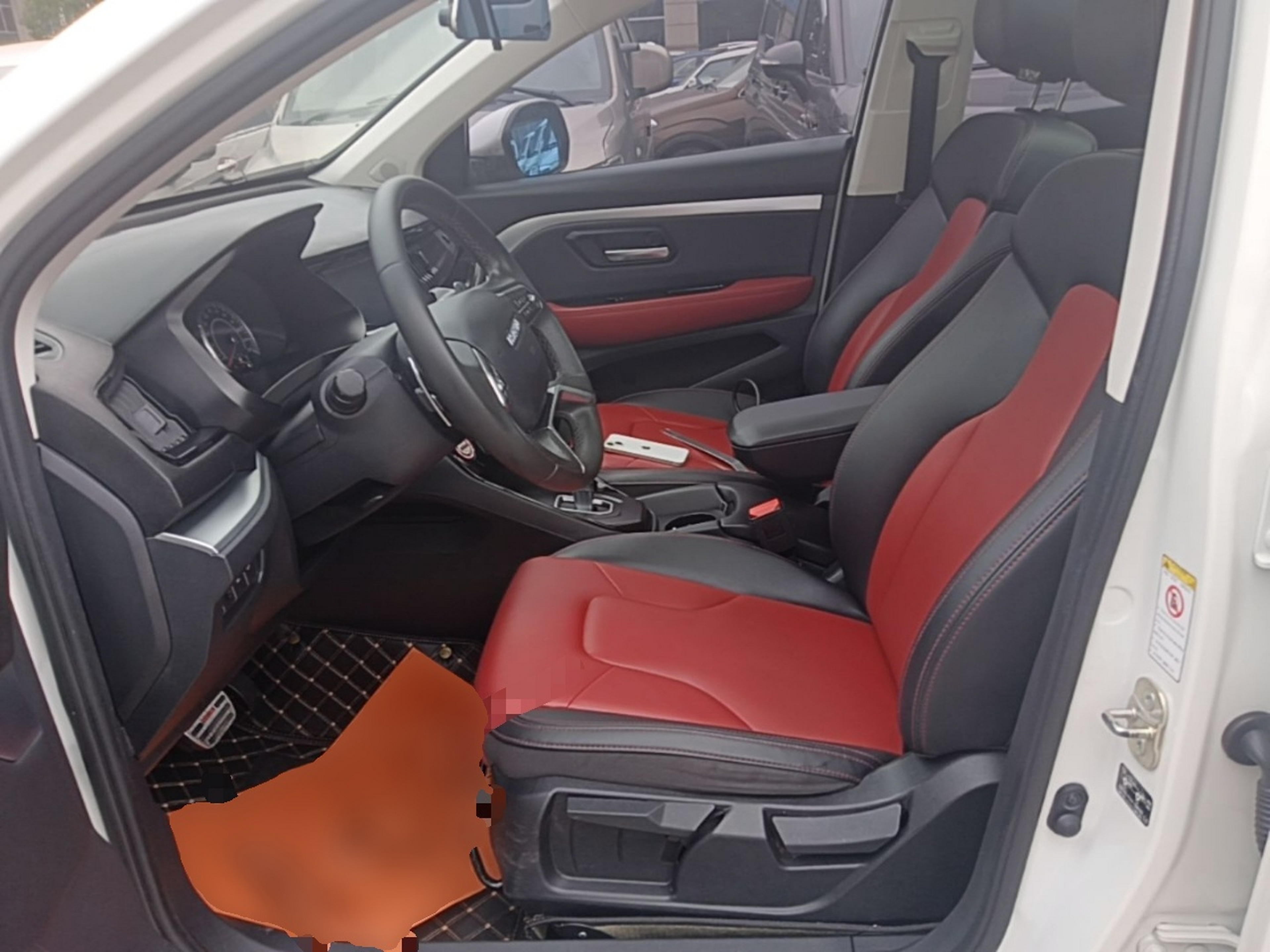 Front Interior
