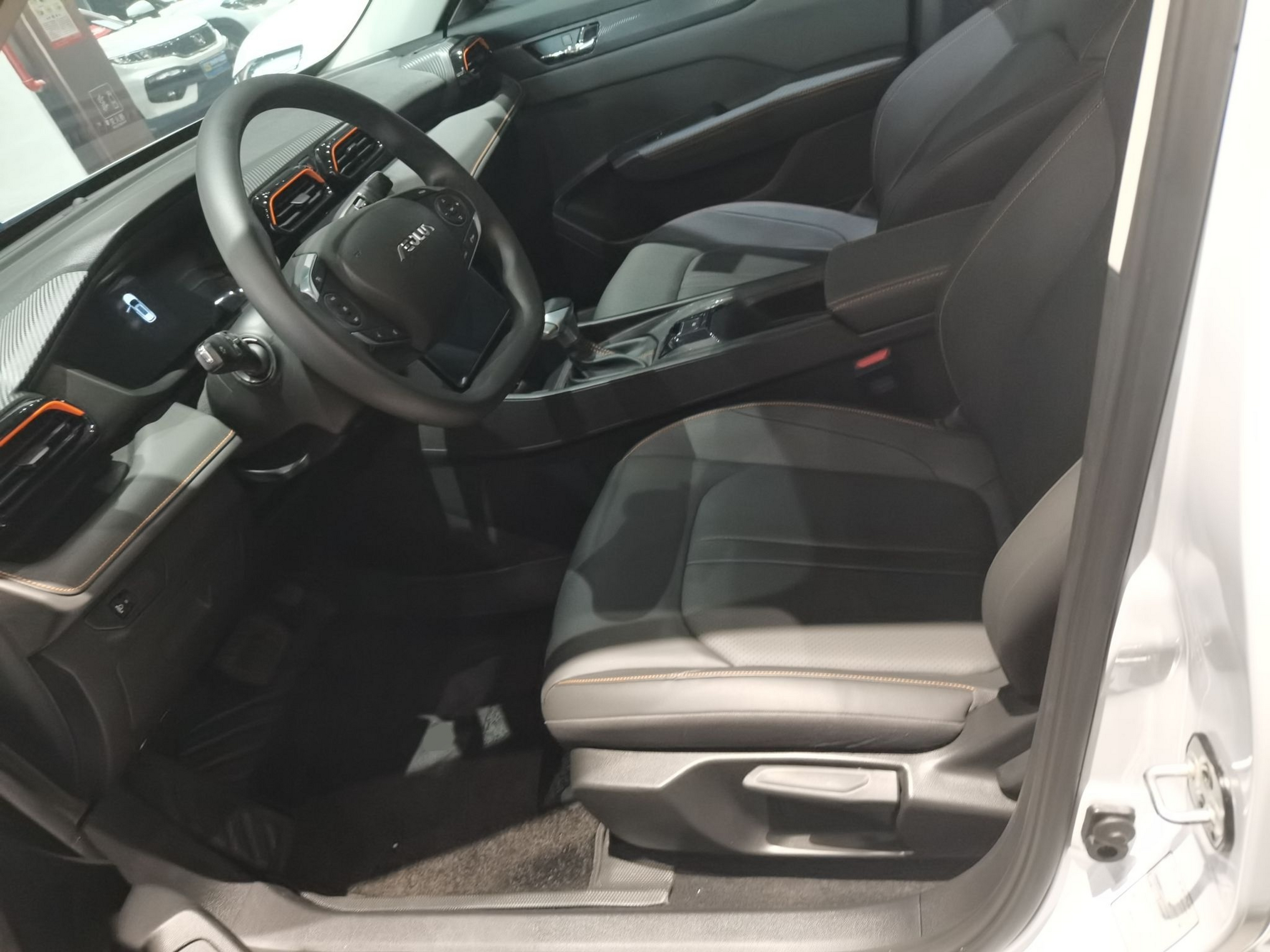 Avant de la voiture
