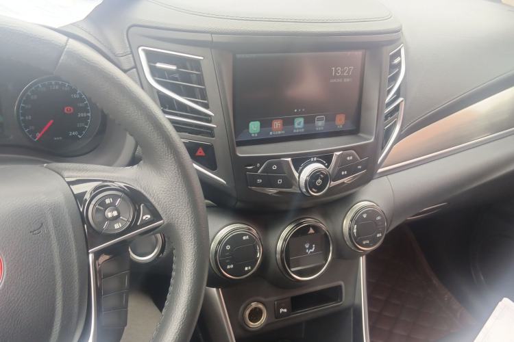 Used BYD Song 2018 1.5TI Manual Smart Connect Enjoyment Model Center Console