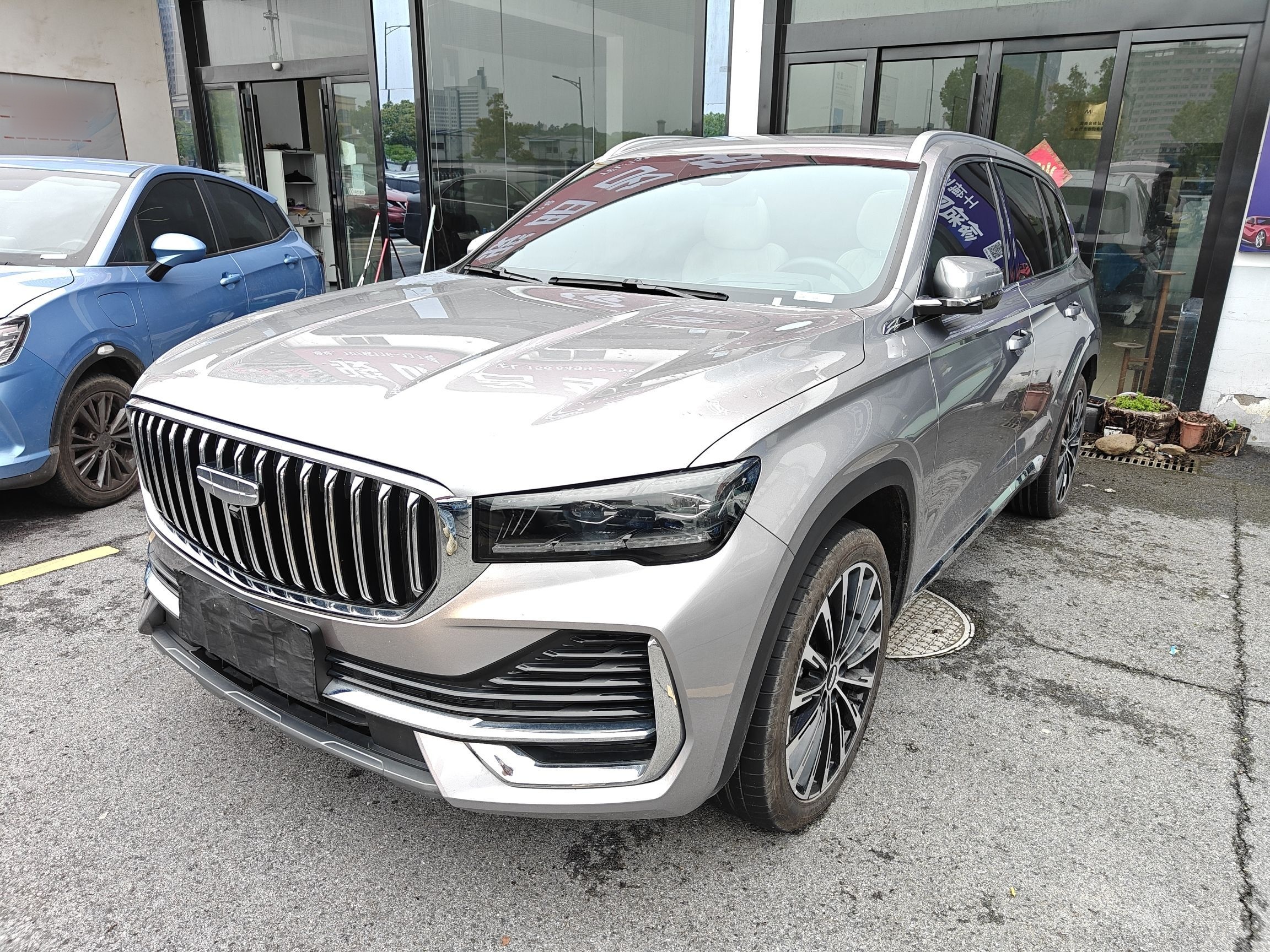 Parte inferior delantera