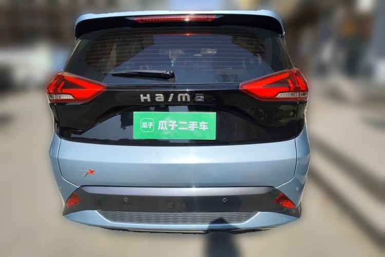 Used Haima 7X 2020 1.6 TGDI Automatic Flagship Model
