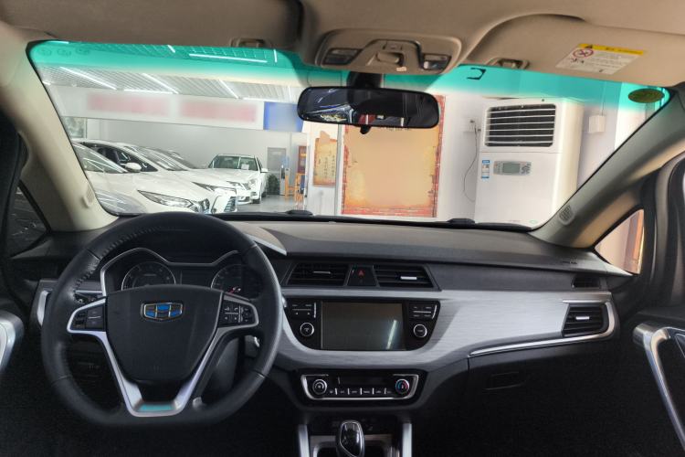 Used Geely Auto Vision X3 2017 1.5L Automatic Luxury Model