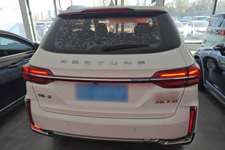 Used Bestune T33 2019 1.6L Manual Luxury Edition China VI
