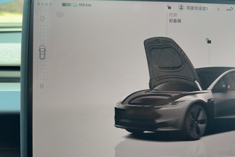 Used Tesla Model 3 2023 Rear-Wheel-Drive Version
