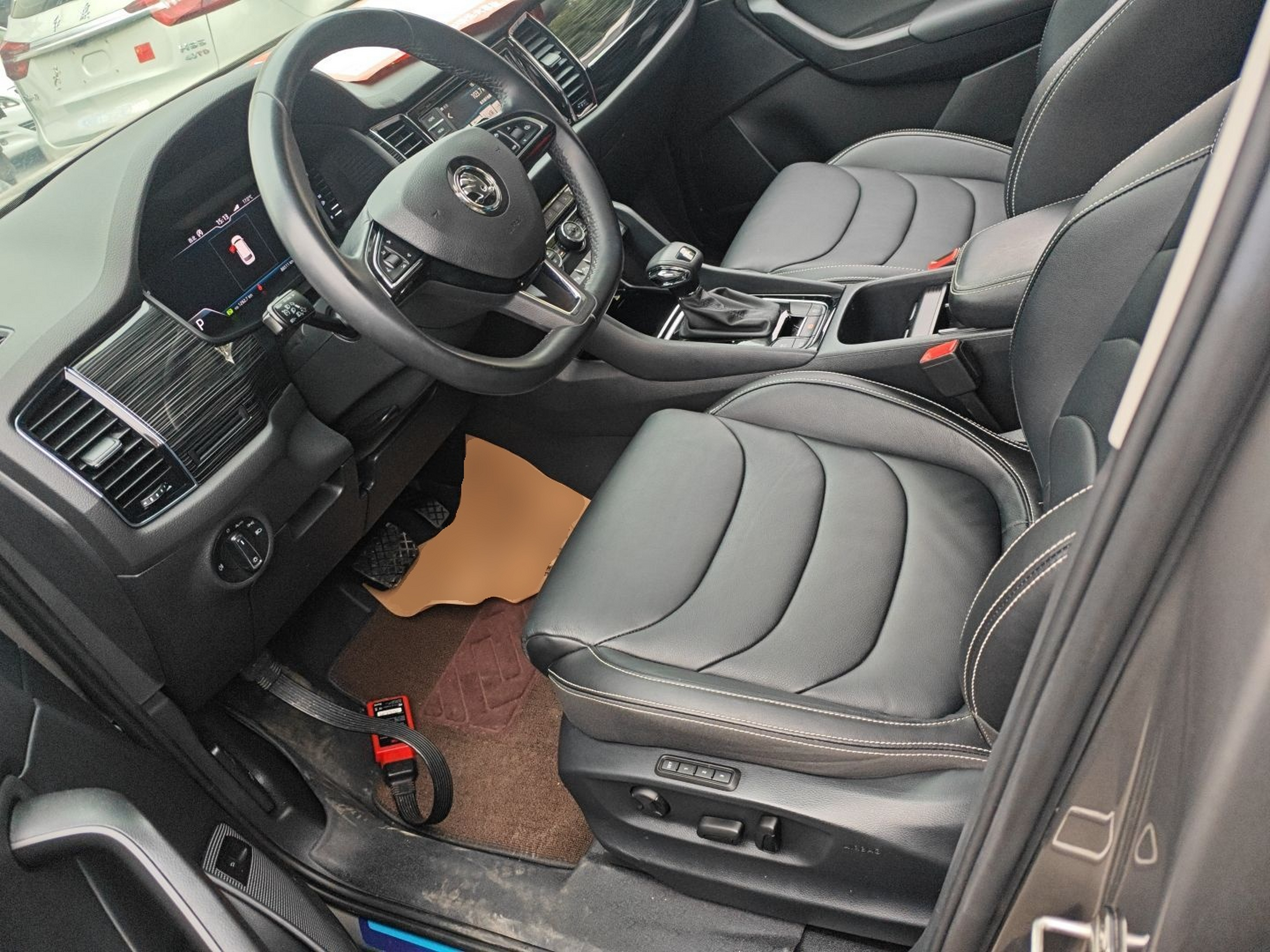 Avant de la voiture