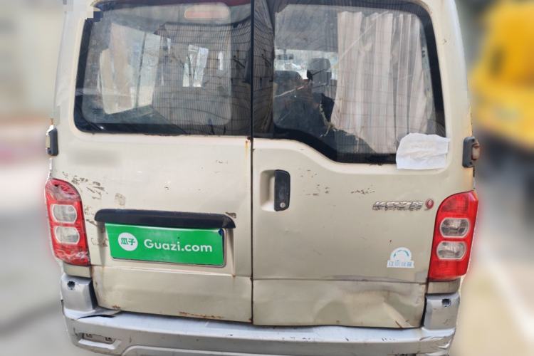 Used CHANGAN KAICHENG Star 9 2015 1.5L Base Version 4G15S Rear