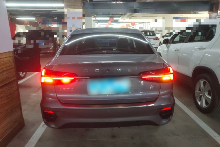 Used Roewe i5 2021 1.5L CVT Diamond Edition Rear