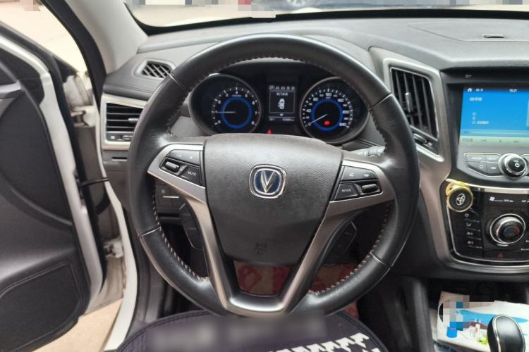 Used CHANGAN CS35 2017 1.6L Automatic Luxury Model