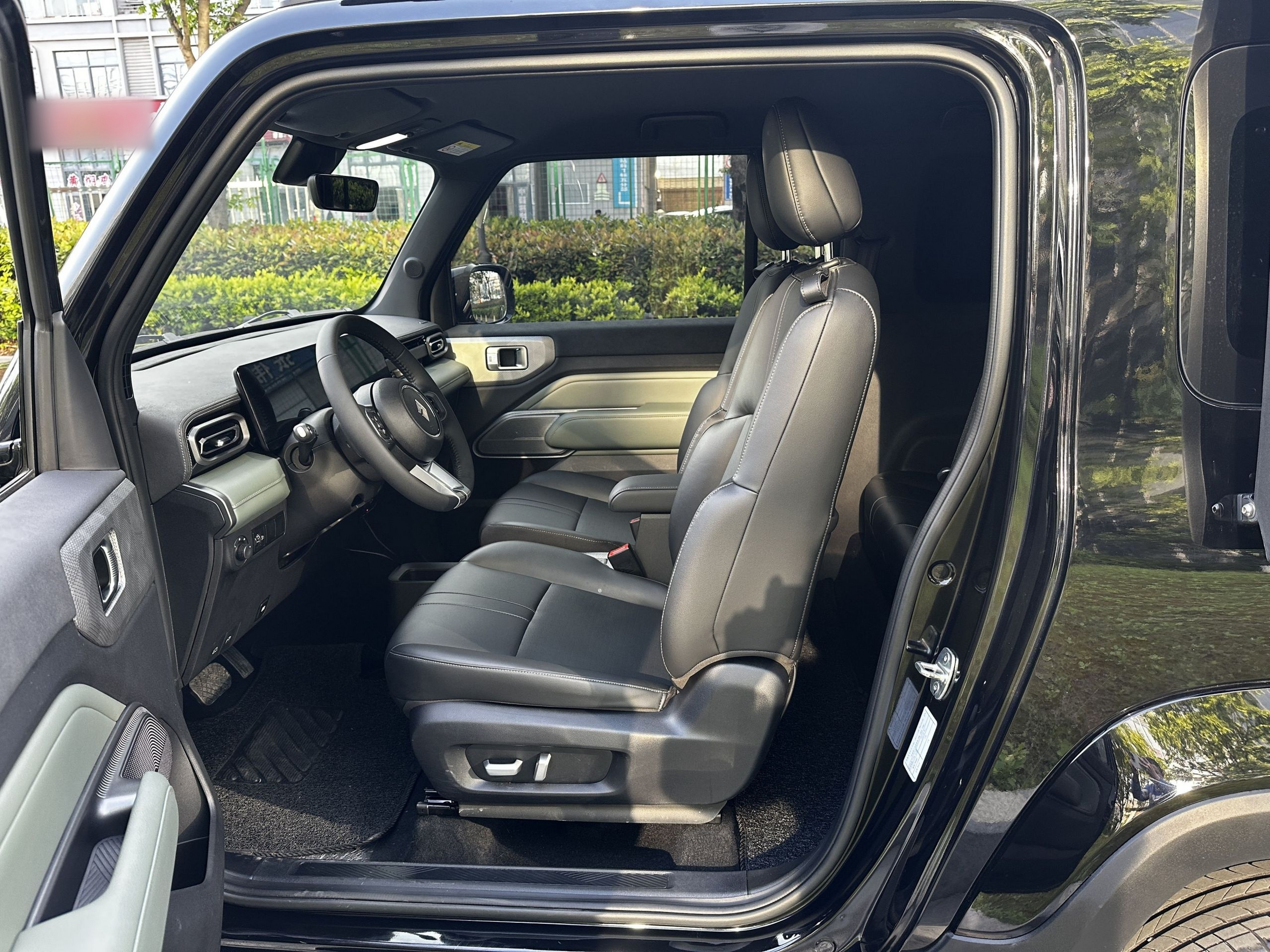 Interior delantero