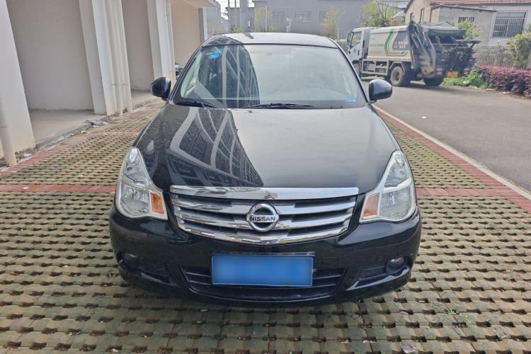 Used Nissan Sylphy 2019 Classic 1.6XE+ CVT SmartConnect Leading Edition Front