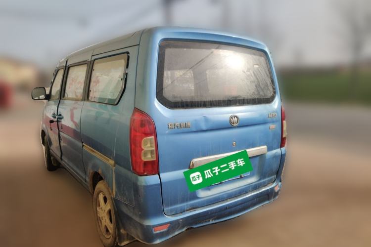 Used Nlmmotor Qiteng M70 2014 1.2L Entry-Level LJ469Q-AE2 Rear Left 45 Deg