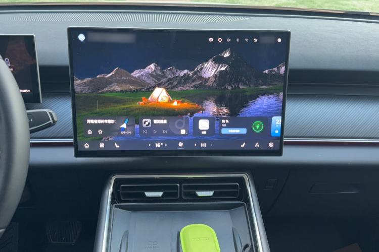 Used Chery Fengyun T9 2024 120 Long-Range Comfort Version 5 Seats Lithium Iron Phosphate Audio And AC Panel