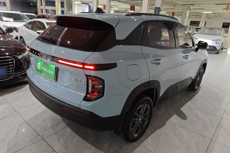 Used Baojun RS-3 2020 1.5L CVT Smart Elite Edition