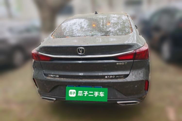 Used CHANGAN Eado 2020 PLUS Blue Whale NE 1.4T GDI DCT Fēngshàng Trim Rear