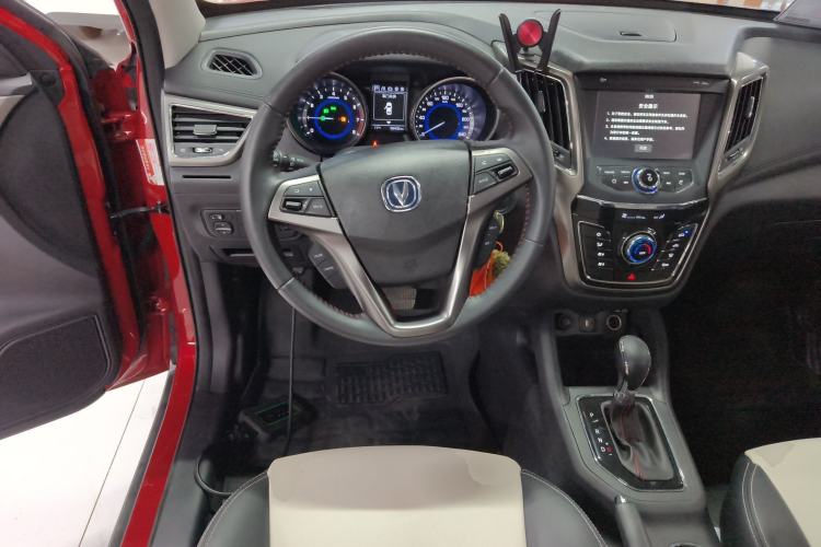 Used CHANGAN CS35 2017 1.6L Automatic Luxury Model
