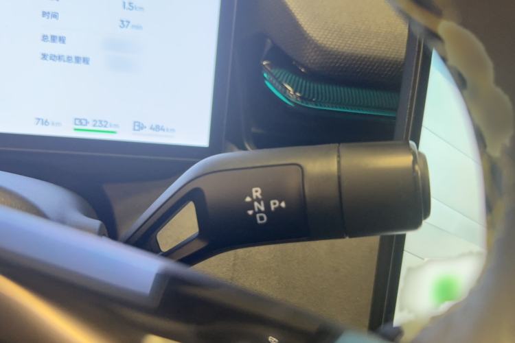 Used Lynk & Co 08 EM-P 2023 245km Ultra-Long Range Halo