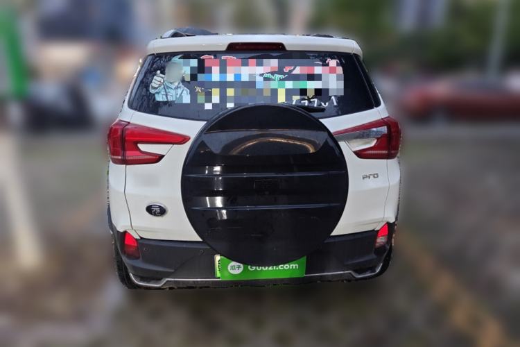 Used BYD Yuan Pro 2023 401KM Luxury Version