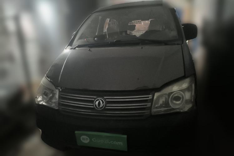 Used FORTHING Lingzhi 2017 V3 1.5L 7-seater Standard Model Front