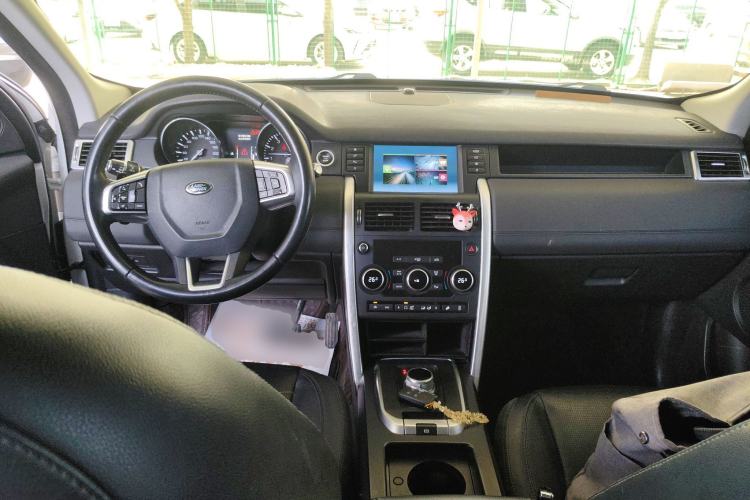 Used Land Rover Discovery Sport 2016 2.0T SE Center Console