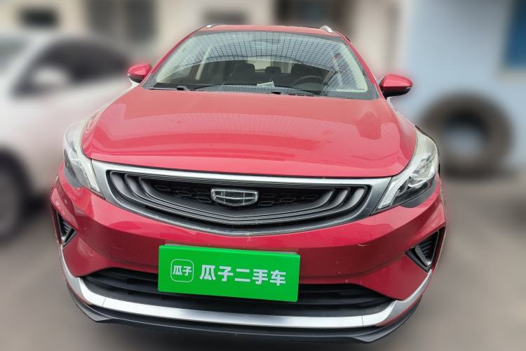 Used Geely Auto Emgrand GS 2019 1.4T Manual Ya
