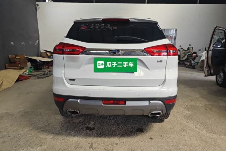 Used Geely Auto Emgrand X7 Sport 2016 1.8TD Automatic All-Wheel Drive Smart Version
