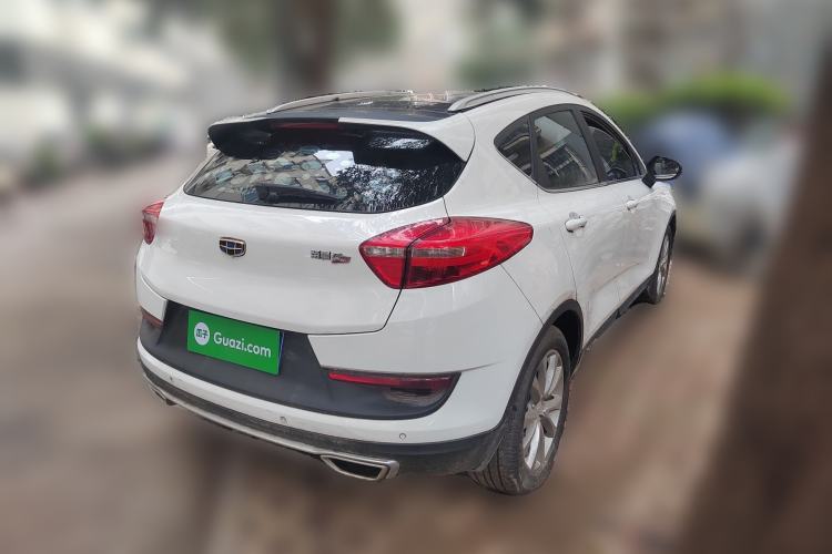 Used Geely Auto Emgrand GS 2016 Sports Edition 1.8L Manual LingShang Model