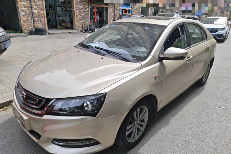 Used Geely Auto Emgrand 2017 Sedan Million Edition 1.5L CVT Upward Version