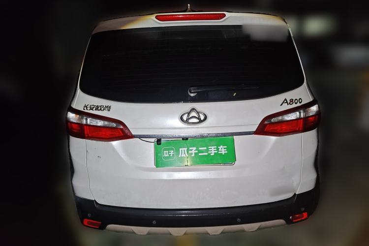 Used CHANGAN OSHAN A800 2017 1.6L Manual Luxury Model