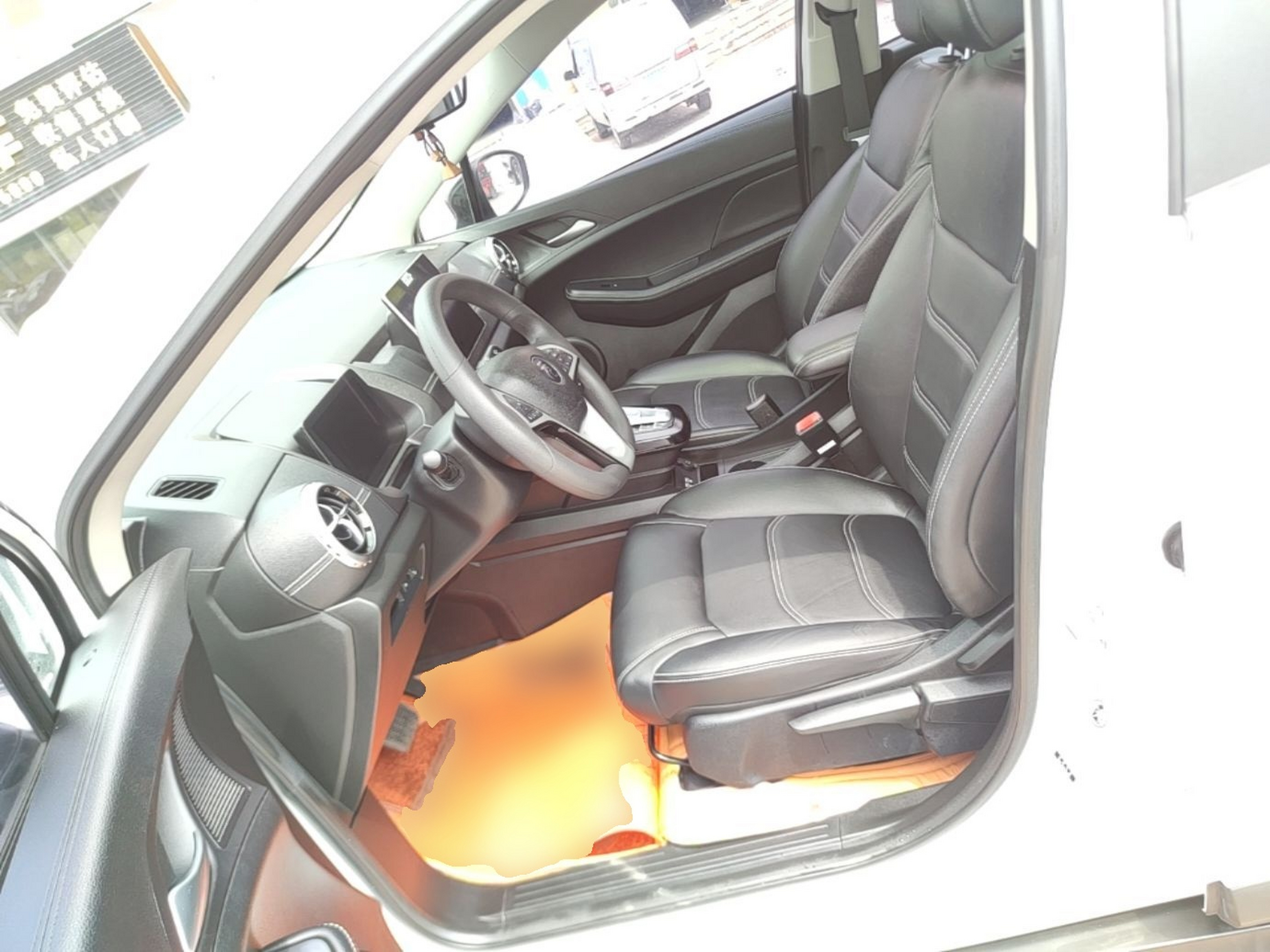 Interior delantero