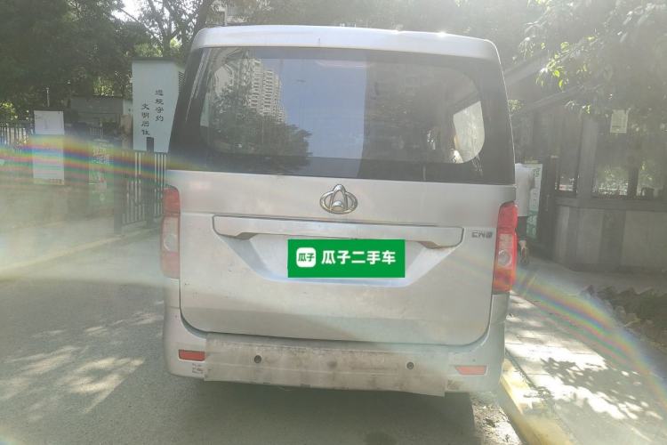 Used CHANGAN KAICHENG Ruixing M60 2023 1.6L CNG Comfort-Grade 6-Seater Passenger Vehicle