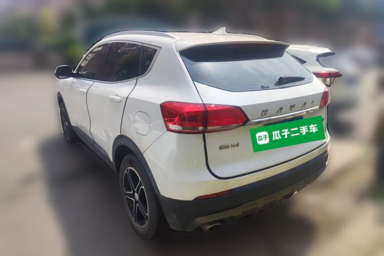 Used Haval H4 2020 Enjoy Edition 1.5T DCT Powerfully Packed
