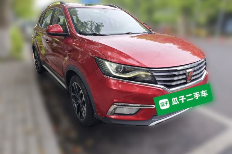 Used Roewe RX5 2016 20T Two-Wheel Drive Automatic Internet Smart Edition
